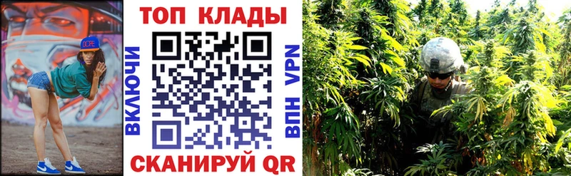 Купить Гашиш  Alpha PVP  Кокаин  МЕФ  АМФЕТАМИН  МАРИХУАНА  Злынка