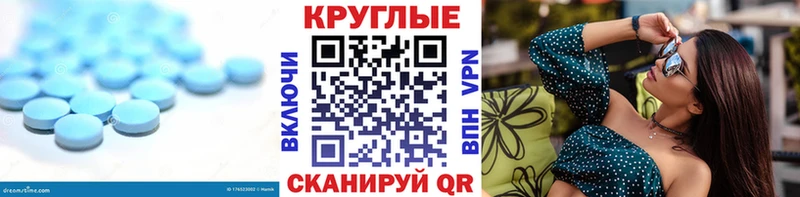 ЭКСТАЗИ 99% Купить где Злынка