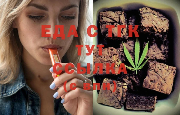 2c-b Карталы
