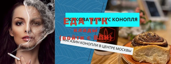 соль курить ск Козловка