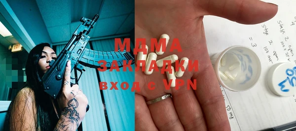 spice Касимов