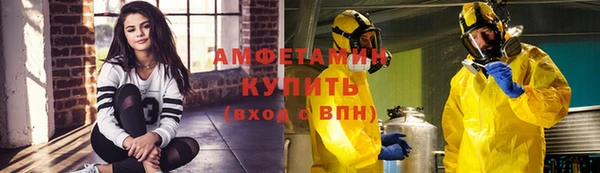 2c-b Карталы
