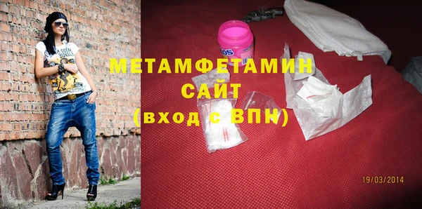 мескалин Карпинск
