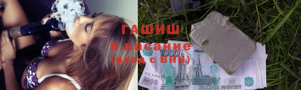 spice Касимов