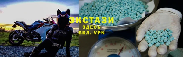 2c-b Карталы