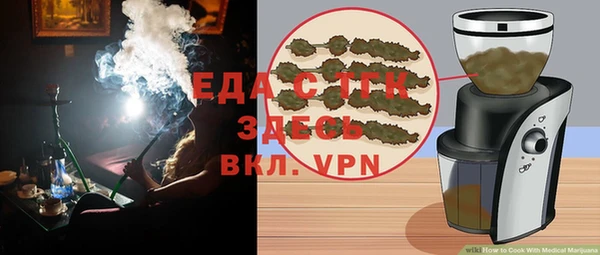 2c-b Карталы