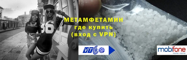 мескалин Карпинск