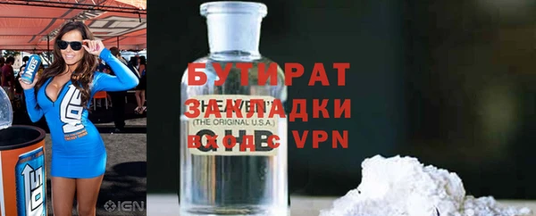 мескалин Карпинск