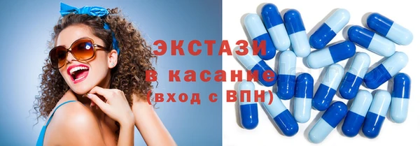 spice Касимов