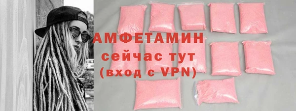 мескалин Карпинск