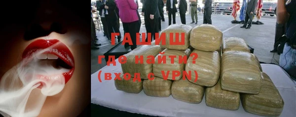 скорость Кинешма