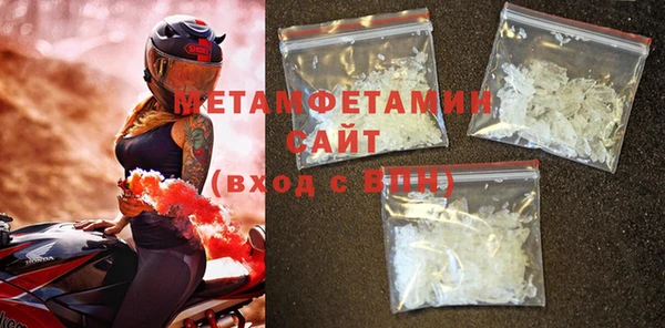 мескалин Карпинск