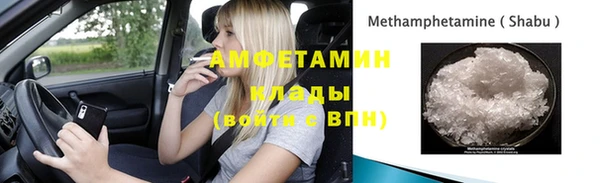 мескалин Карпинск