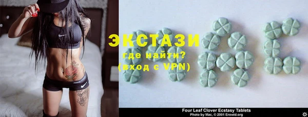 2c-b Карталы