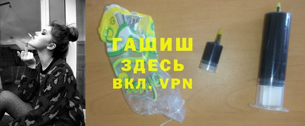2c-b Карталы