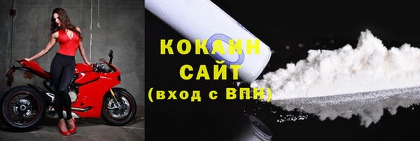 2c-b Карталы