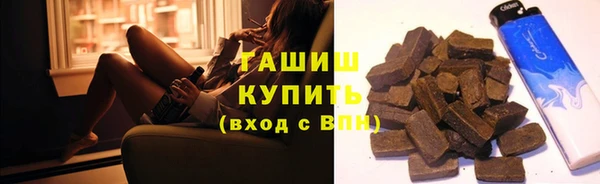 spice Касимов