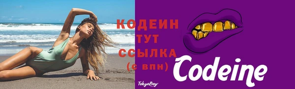 мескалин Карпинск