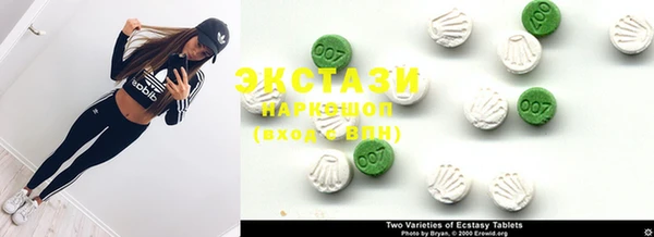 2c-b Карталы