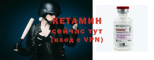 MESCALINE Козельск