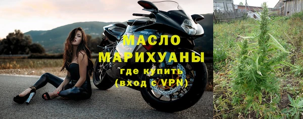 мескалин Карпинск
