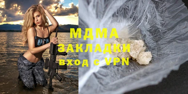 spice Касимов