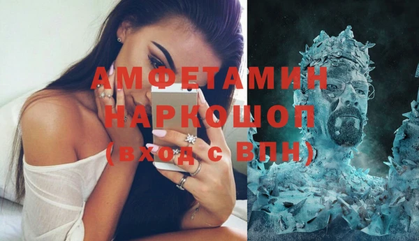 spice Касимов
