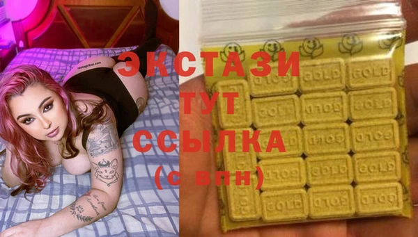 2c-b Карталы