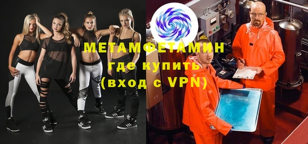 мескалин Карпинск