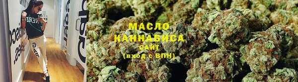 бутик Киренск