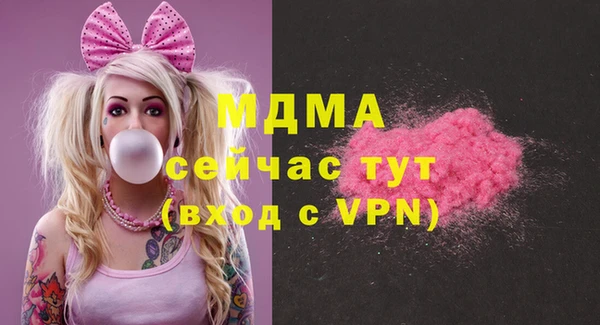 2c-b Карталы
