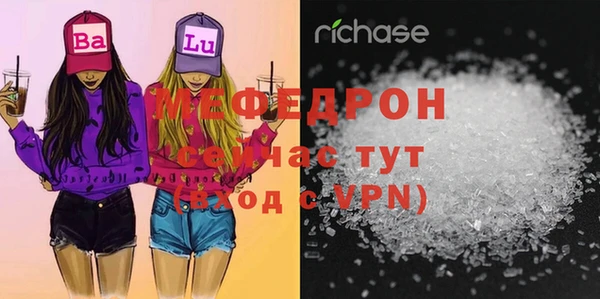 2c-b Карталы