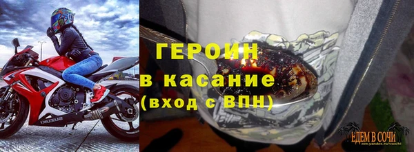 мескалин Карпинск
