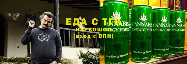 2c-b Карталы