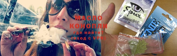 spice Касимов