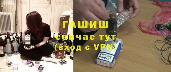 MESCALINE Козельск