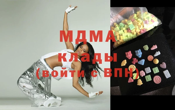 мескалин Карпинск