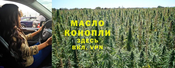 2c-b Карталы