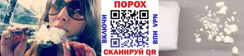 Первитин винт  Купить закладки  Злынка 