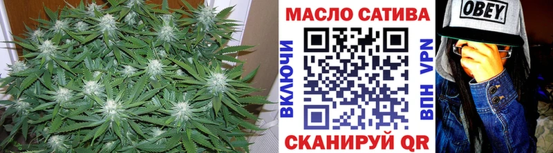 Дистиллят ТГК гашишное масло  Купить  Злынка 